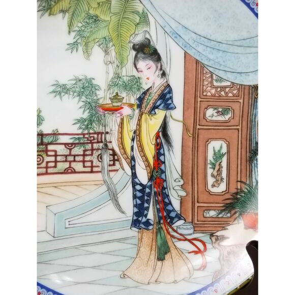 Imperial Jingdezhen Asian Plate Wall Decor Hanging 1987 Porcelain Beauties Vtg - Picture 2 of 12